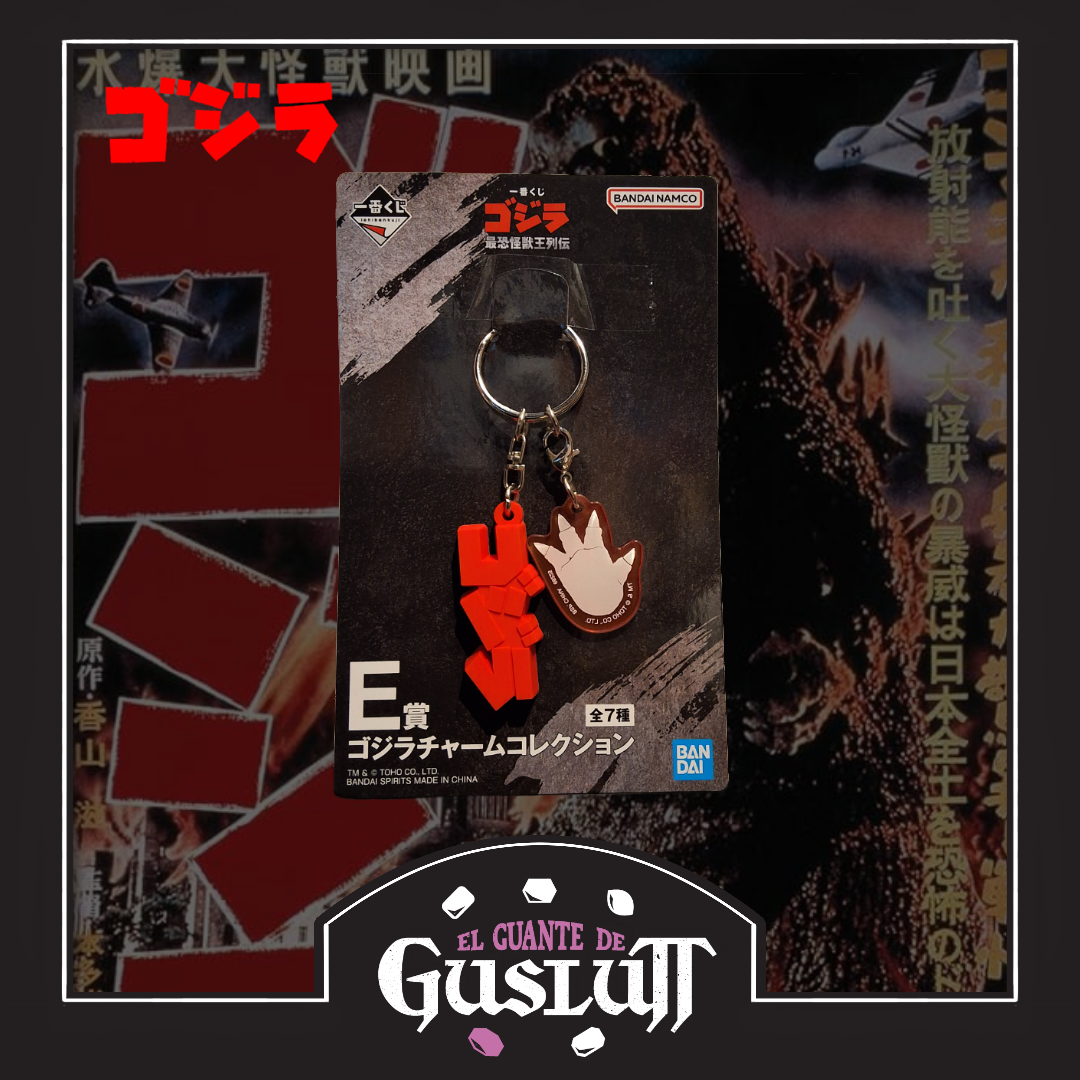 Llavero Godzilla (1954) Ichiban Kuji E Prize — Edición Japonesa