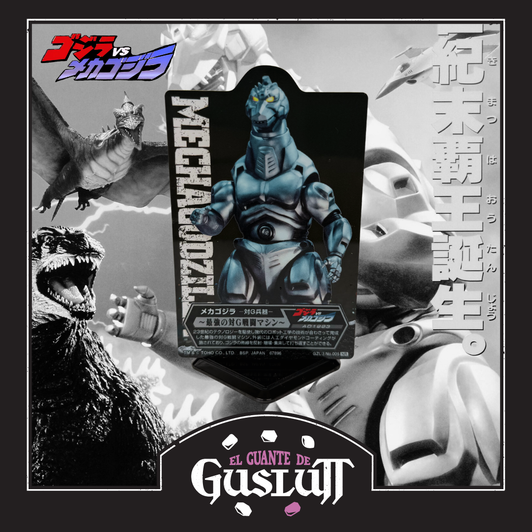 Tarjeta Acrílica con base Godzilla vs Supermechagodzilla (1993) Versión Japonesa Ichiban