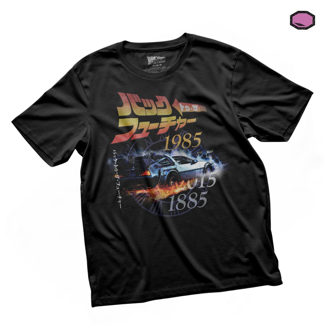 Playera Back to the Future Logo Japonés Negra