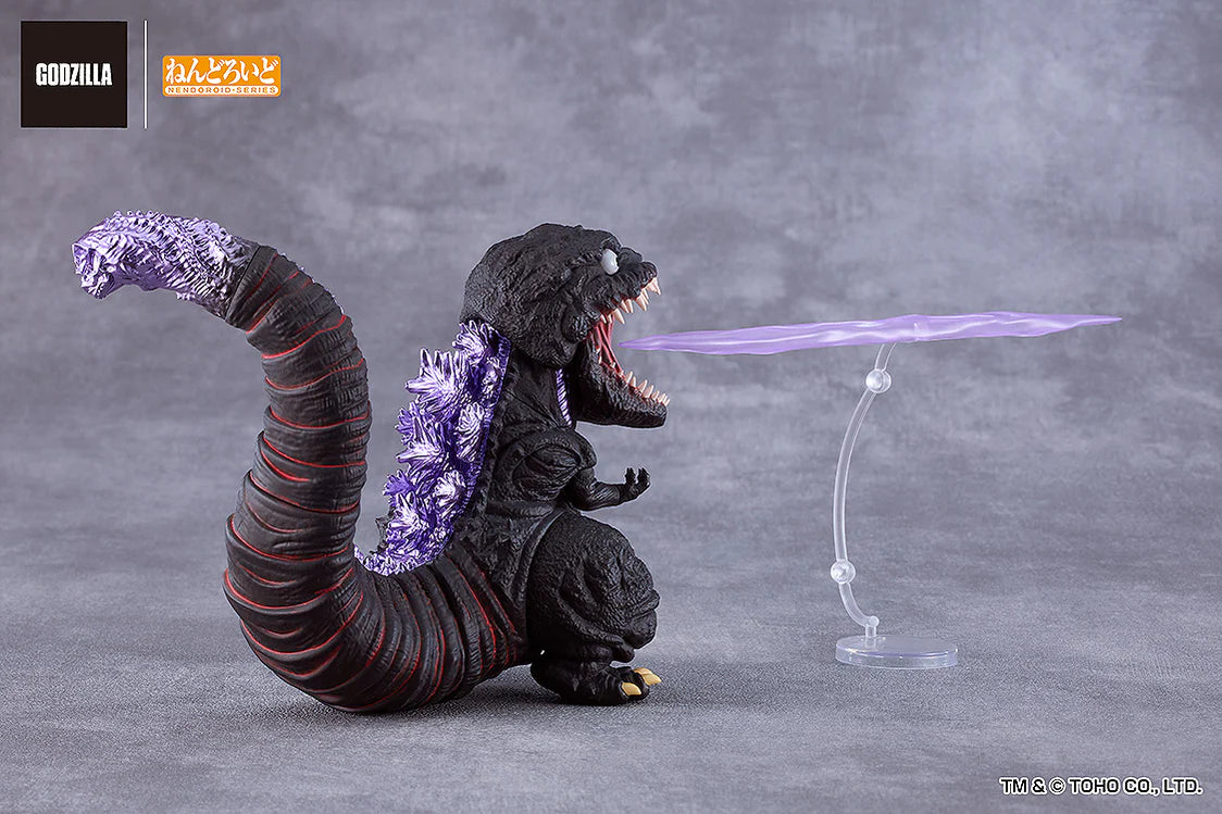Figura Good Smile Nendoroid: Shin Godzilla (2016)