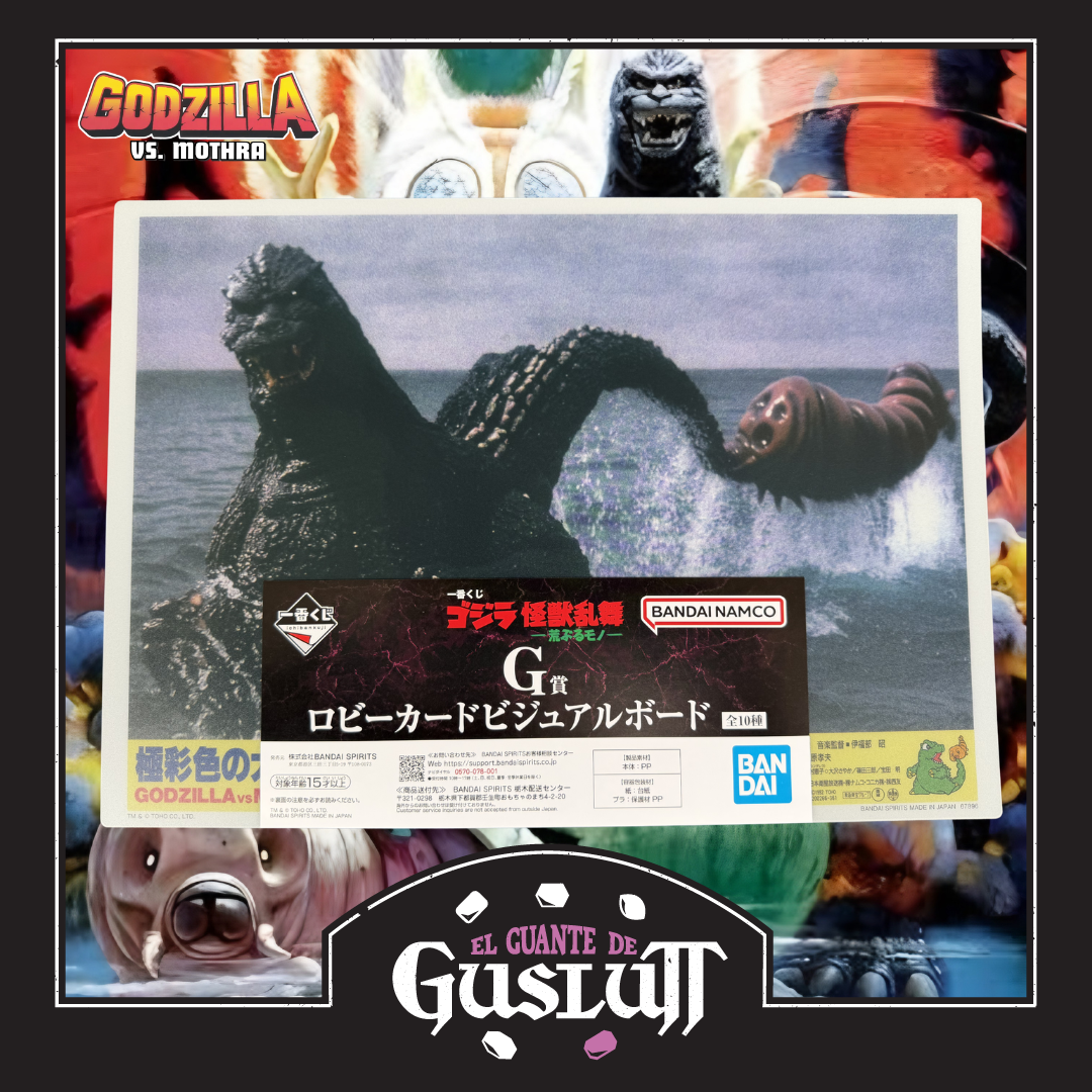 Godzilla vs Mothra (1992) Ichiban Kuji G Prize – Visual Board Edición Japónesa