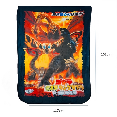 Frazada Godzilla Póster (2001) Godzilla, Mothra and King Ghidorah: Giant Monsters All-Out Attack