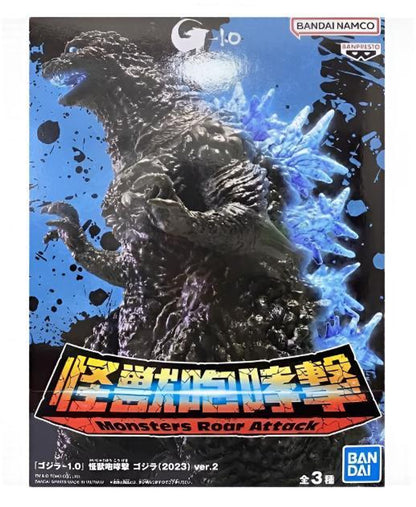 Figura Bandai Namco Banpresto Godzilla Minus One Escala 1/12