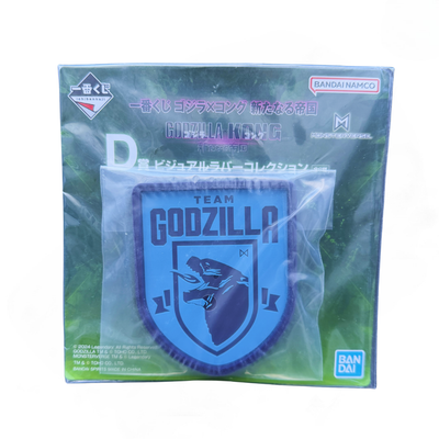 Portavasos Godzilla X Kong Team Godzilla Ichiban Kuji D Prize — Edición Japonesa