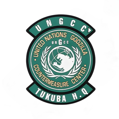 Portavasos Godzilla X Kong United Nations Godzilla Countermeasure Center Logo Ichiban Kuji D Prize — Edición Japonesa