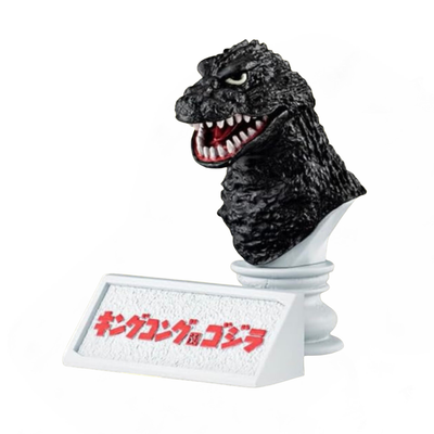 Ultimate Toho Kaiju Godzilla 1962 Head