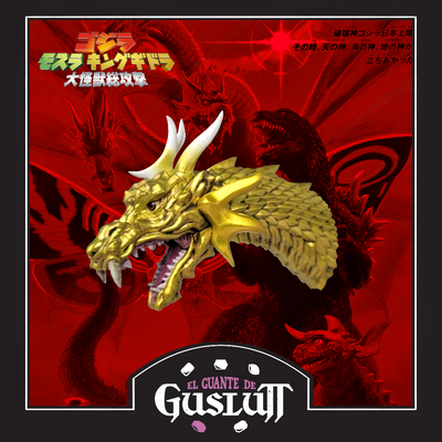 Head Magnet Godzilla, Mothra and King Ghidorah: Giant Monsters All-Out Attack King Ghidorah (2001) Ichiban Kuji G Prize — Edición Japonesa 70 Aniversario