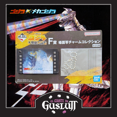 Llavero de Acrílico Godzilla Against MechaGodzilla (2002) Movie Frame Ichiban Kuji F Prize — Edición Japonesa