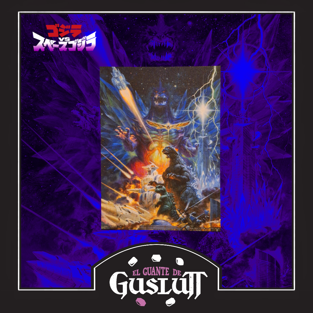 Mini Póster Tipo Lienzo Godzilla vs SpaceGodzilla (1994) Ichiban Kuji G Prize — Edición Japonesa
