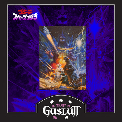 Mini Póster Tipo Lienzo Godzilla vs SpaceGodzilla (1994) Ichiban Kuji G Prize — Edición Japonesa