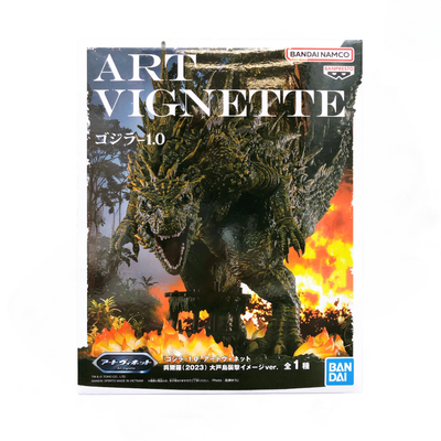 Figura Bandai Namco Banpresto Art Vignette Godzilla Minus One Godzillasaurus Odo Island Attack