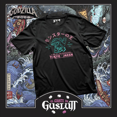 Playera Godzilla Millennium Negra