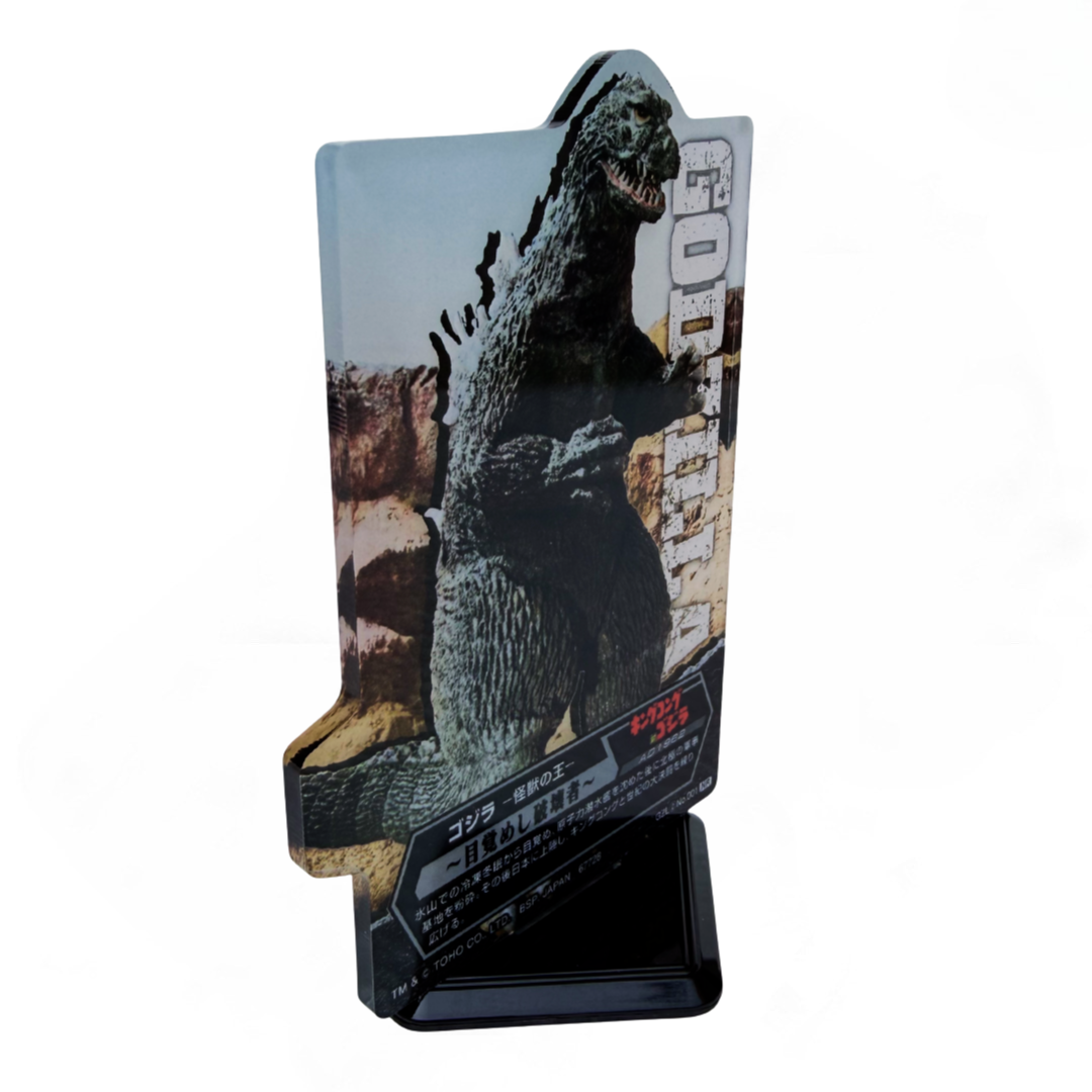 Tarjeta Acrílica con base Godzilla (1962) Ichiban Kuji F Prize — Edición Japonesa