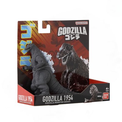 Figura de Vinilo Suave Bandai Namco Godzilla Monster Series Godzilla (1954)