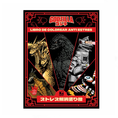 Libro Mandala para colorear Godzilla