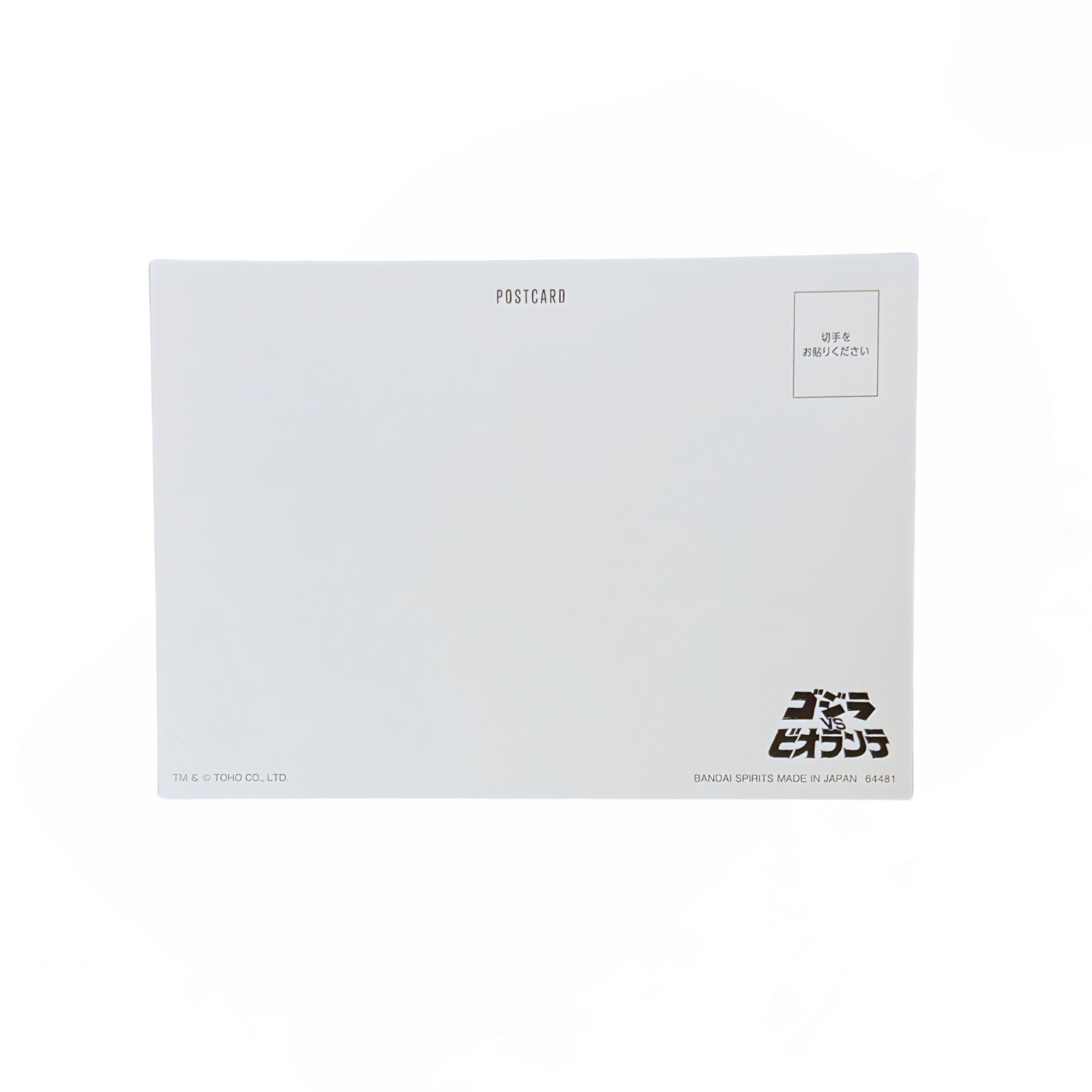 Postcard Oficial Godzilla (Little Godzilla 1994) Ichiban Kuji Edición Japonesa
