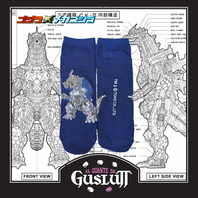 Calcetines Mechagodzilla