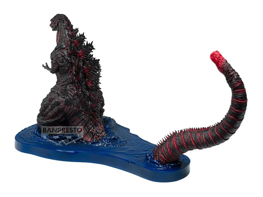 Figura Bandai Namco Banpresto Art Vignette Shin Godzilla