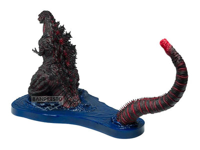 Figura Bandai Namco Banpresto Art Vignette Shin Godzilla