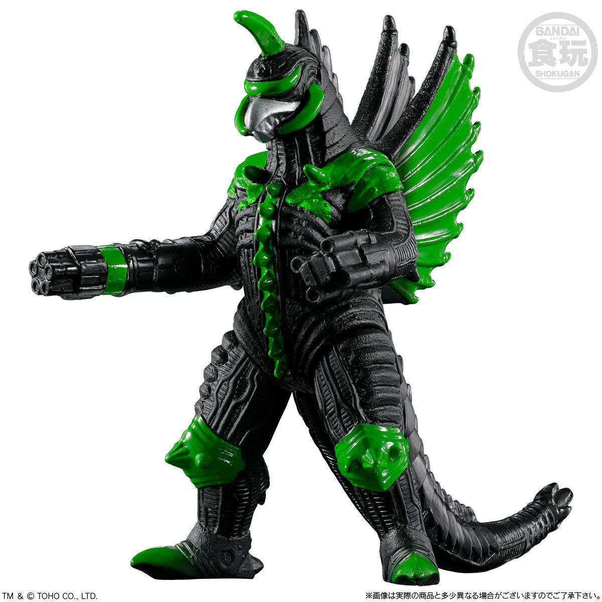 Mini Figura Godzilla Shokugan Godzilla New Challenger Collection (Figura al Azar)