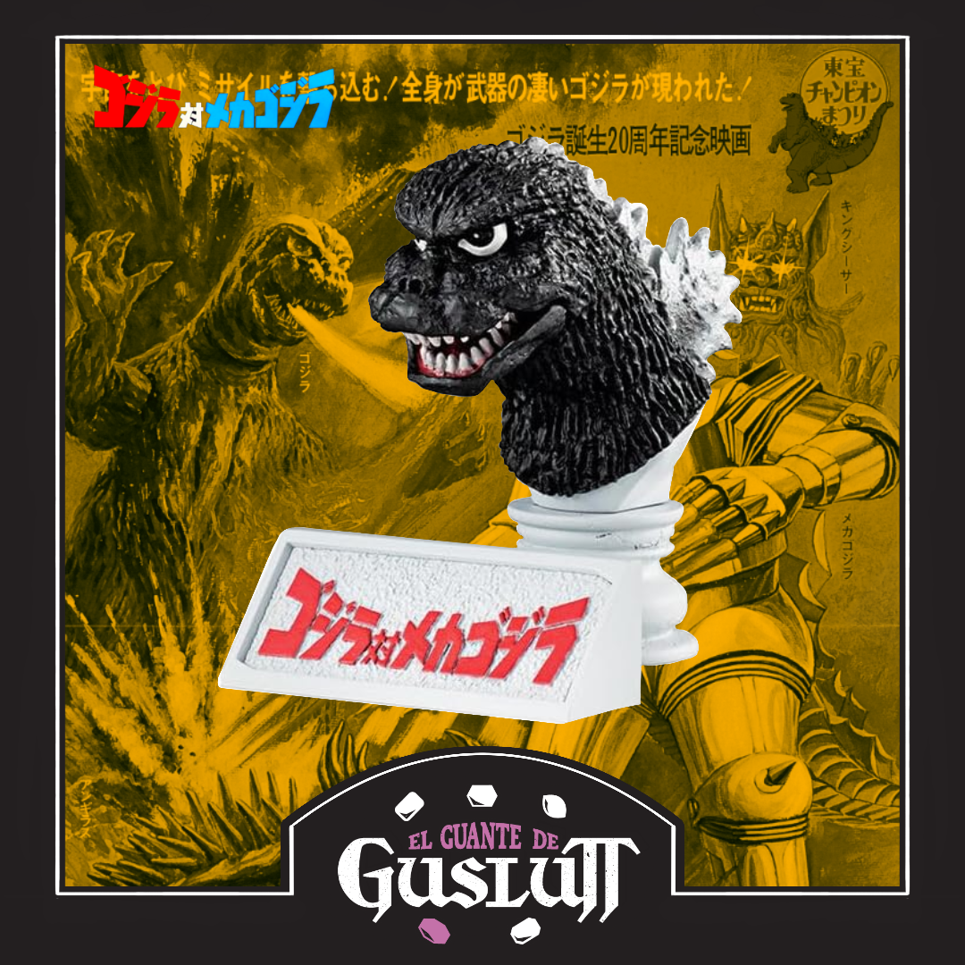 Ultimate Toho Kaiju Godzilla 1974 Head