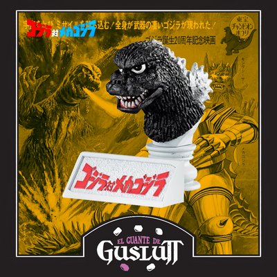 Ultimate Toho Kaiju Godzilla 1974 Head