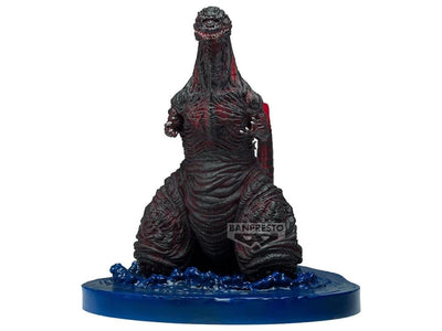 Figura Bandai Namco Banpresto Art Vignette Shin Godzilla