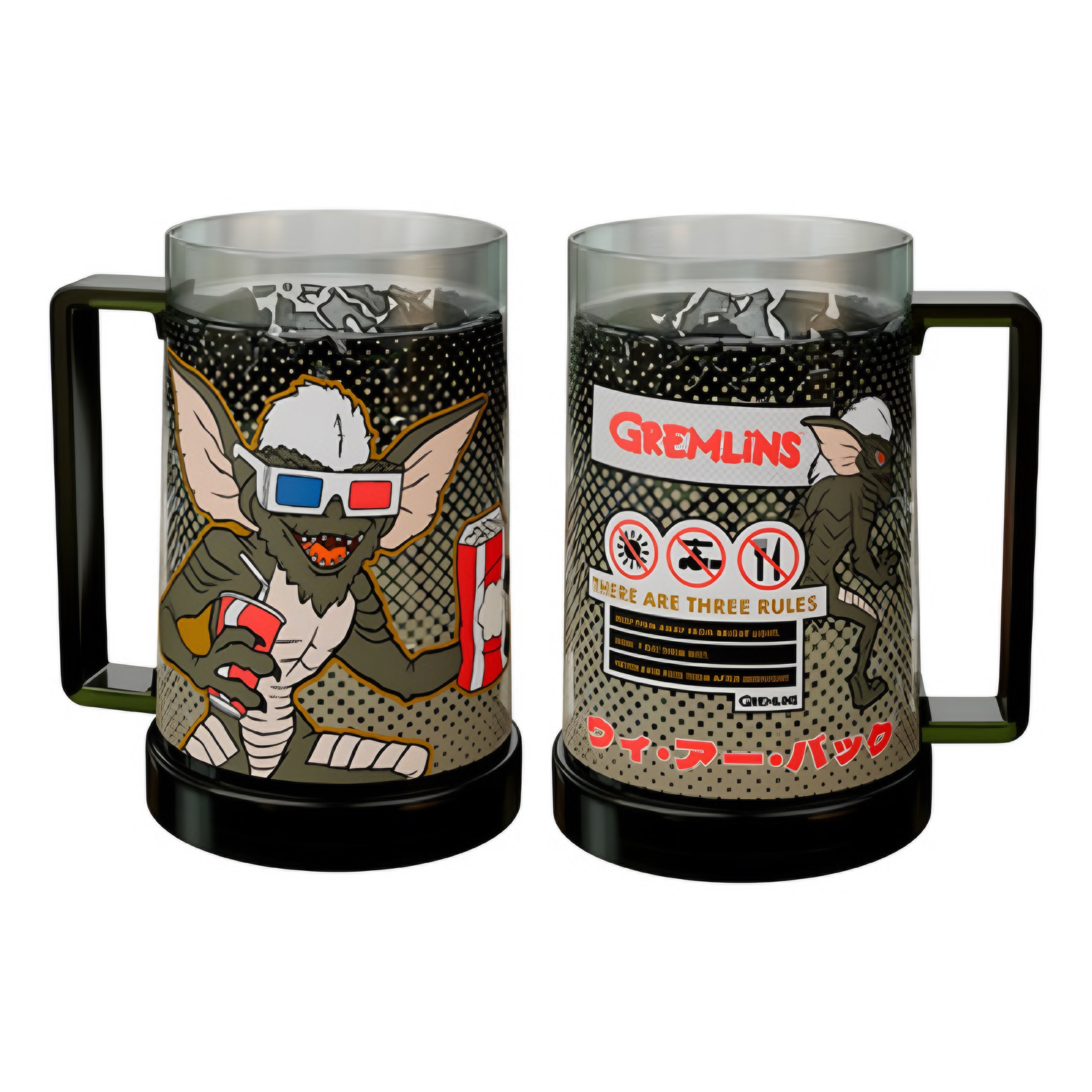 Tarro Gremlins Stripe Edición Especial