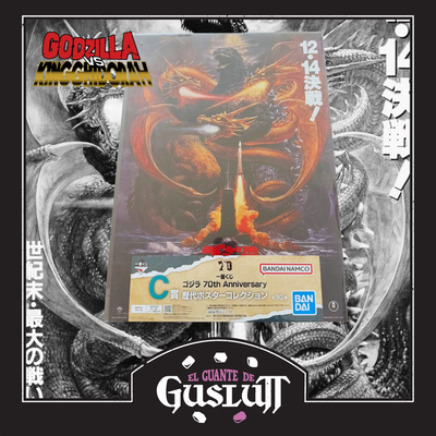 Póster Oficial Godzilla vs King Ghidorah (1991) Ichiban Kuji C Prize — Edición Japonesa 70 Aniversario