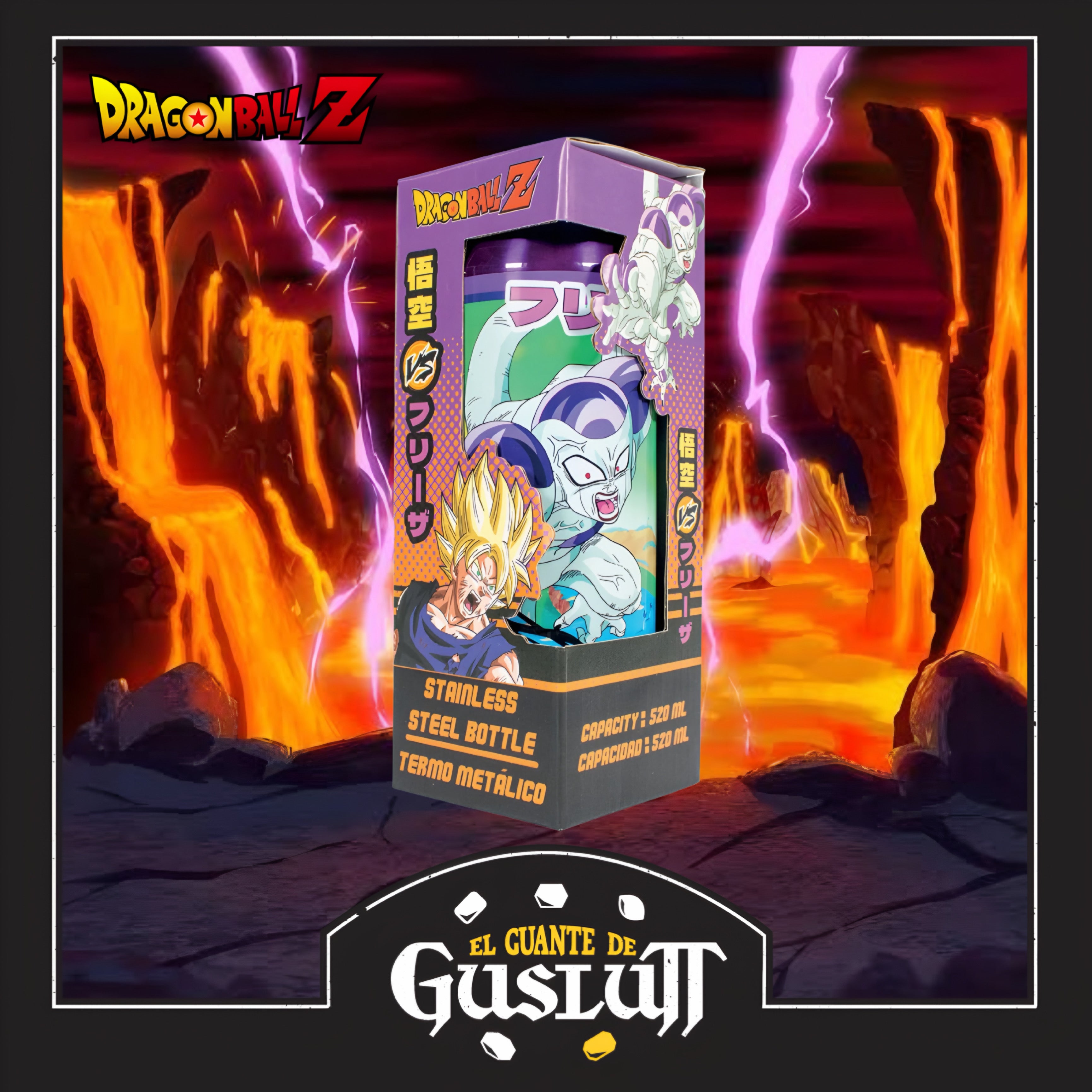 Termo Tipo Lata Dragon Ball Z Goku vs Frieza Edición Limitada