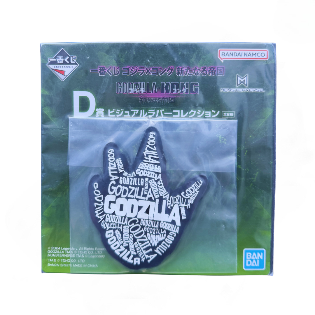 Portavasos Godzilla X Kong Godzilla Foot Ichiban Kuji D Prize — Edición Japonesa