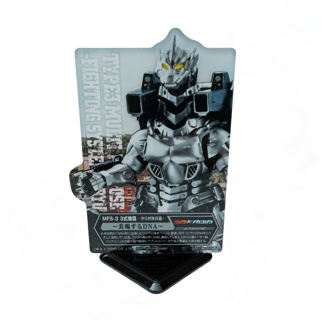 Tarjeta Acrílica con base Mechagodzilla (2002) Ichiban Kuji F Prize — Edición Japonesa