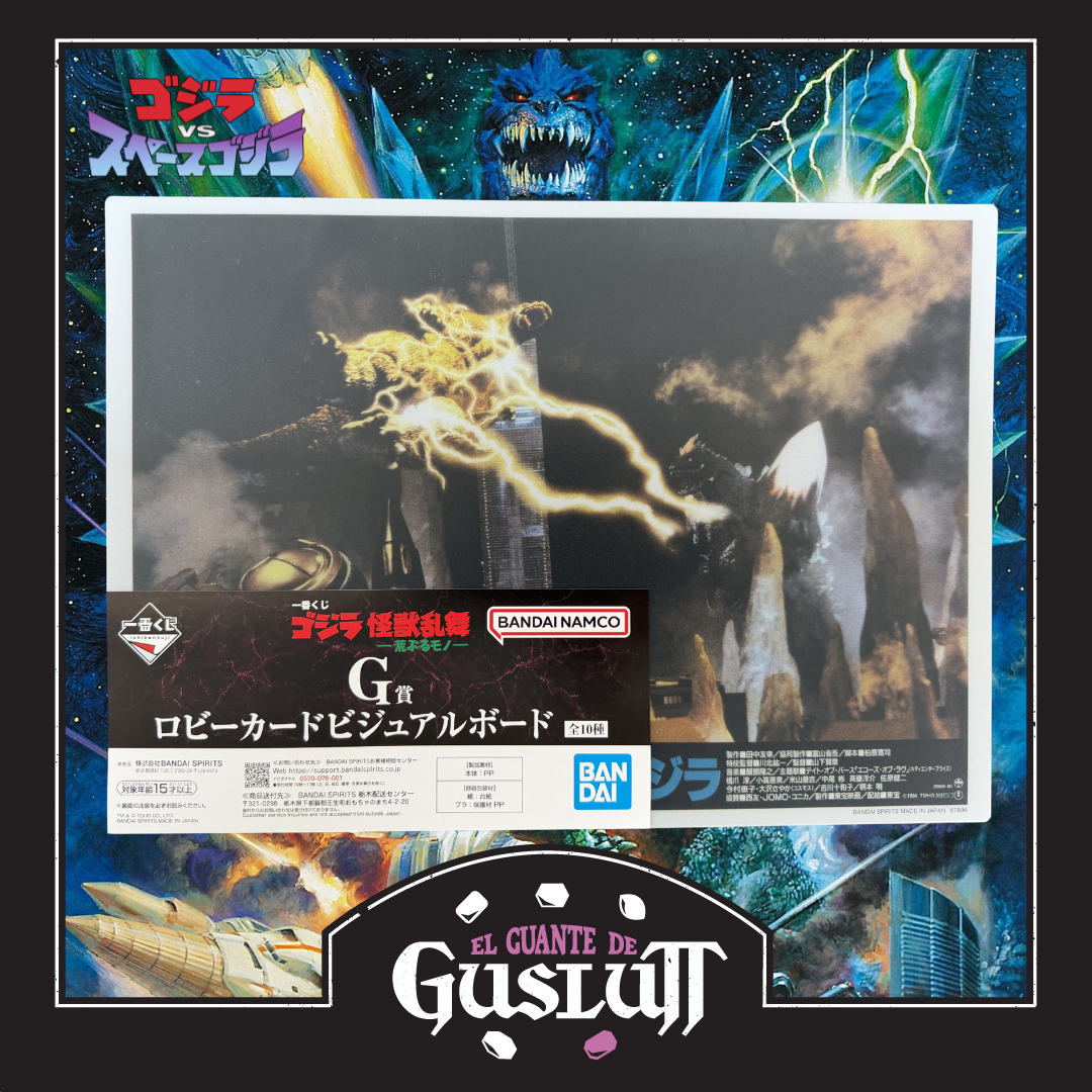 Godzilla vs Spacegodzilla (1994) Ichiban Kuji G Prize – Visual Board Edición Japónesa