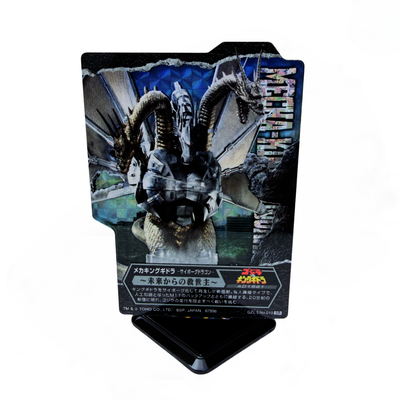 Tarjeta Acrílica con base Mecha-King Ghidorah (1991) Ichiban Kuji F Prize — Edición Japonesa