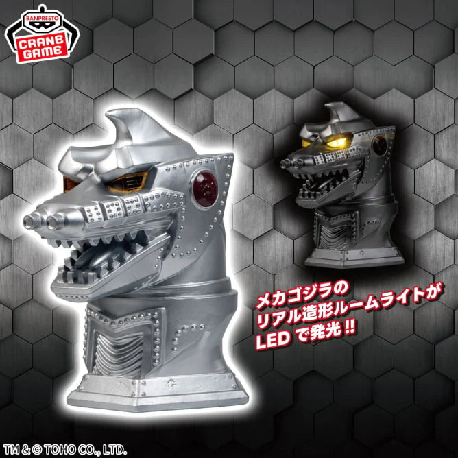 Lámpara Mechagodzilla (1974)