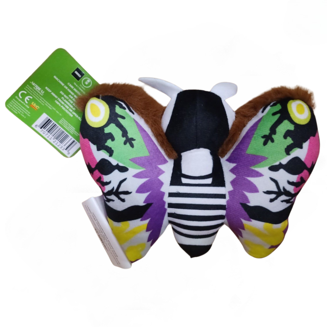 Peluche Rebirth of Mothra Multicolor