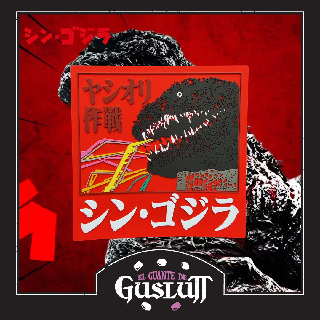 Imán Godzilla Era Reiwa Shin Godzilla 2016 Edición Japonesa