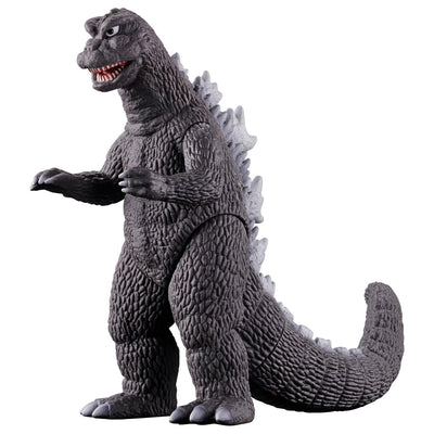 Figura de Vinilo Suave Bandai Namco Godzilla Movie Monster Series Godzilla (1971) Escala 1/10
