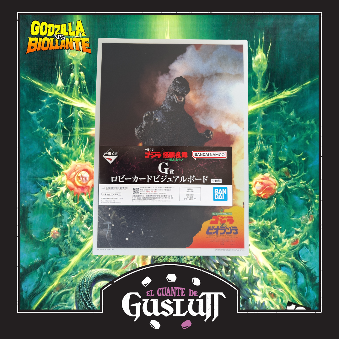 Godzilla vs Biollante (1989) Ichiban Kuji G Prize – Visual Board Edición Japónesa
