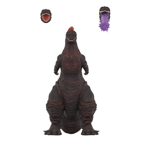 Figura Super 7 Ultimates Shin Godzilla (2016) Escala 1/9