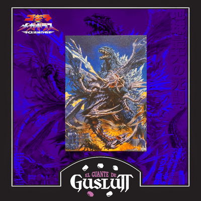 Mini Póster Tipo Lienzo Godzilla vs Megaguirus (2000) Ichiban Kuji G Prize — Edición Japonesa