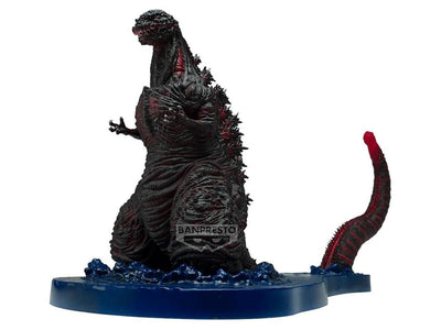 Figura Bandai Namco Banpresto Art Vignette Shin Godzilla