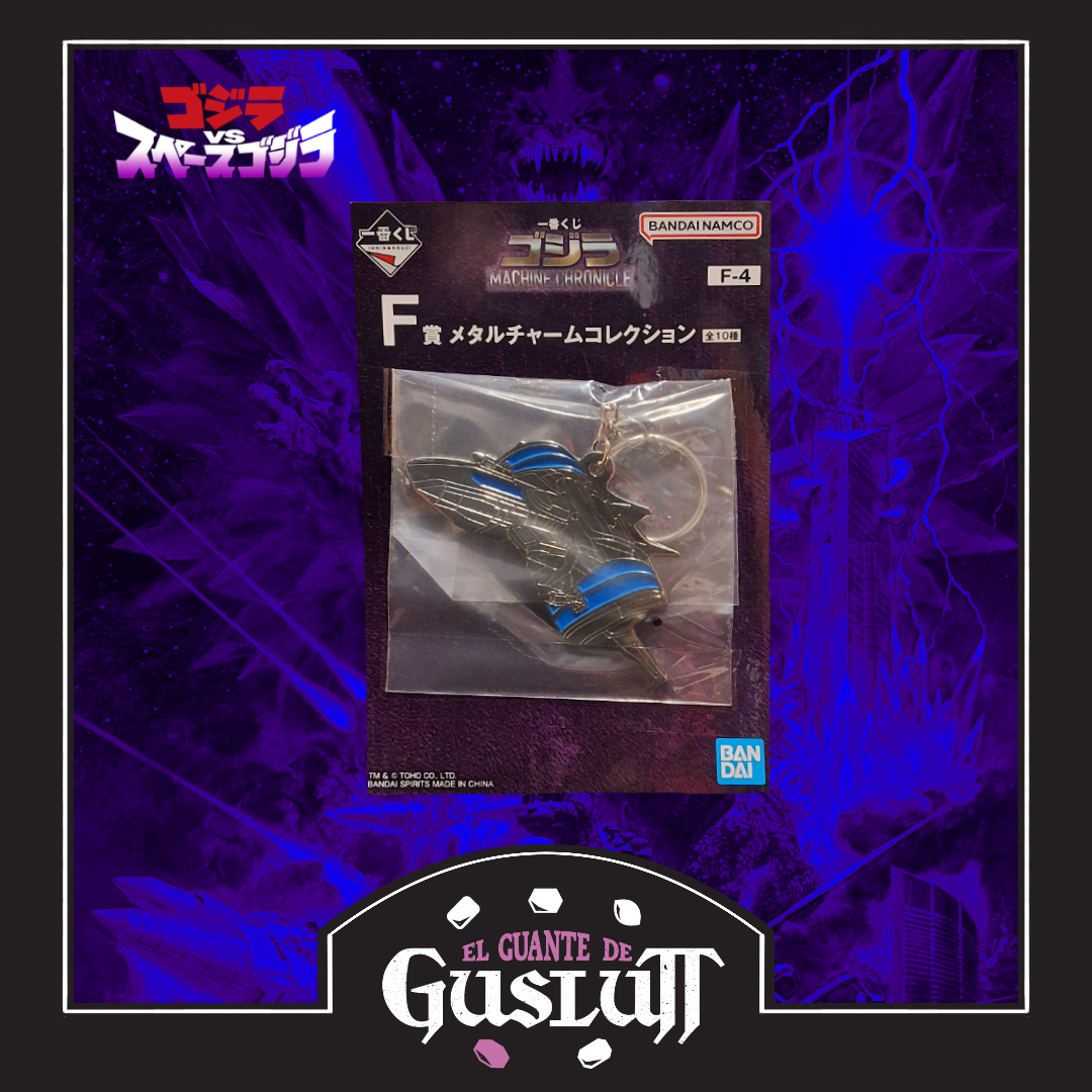 Llavero Godzilla (F-4) Ichiban Kuji F Prize — Edición Japonesa