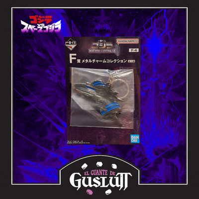 Llavero Godzilla (F-4) Ichiban Kuji F Prize — Edición Japonesa