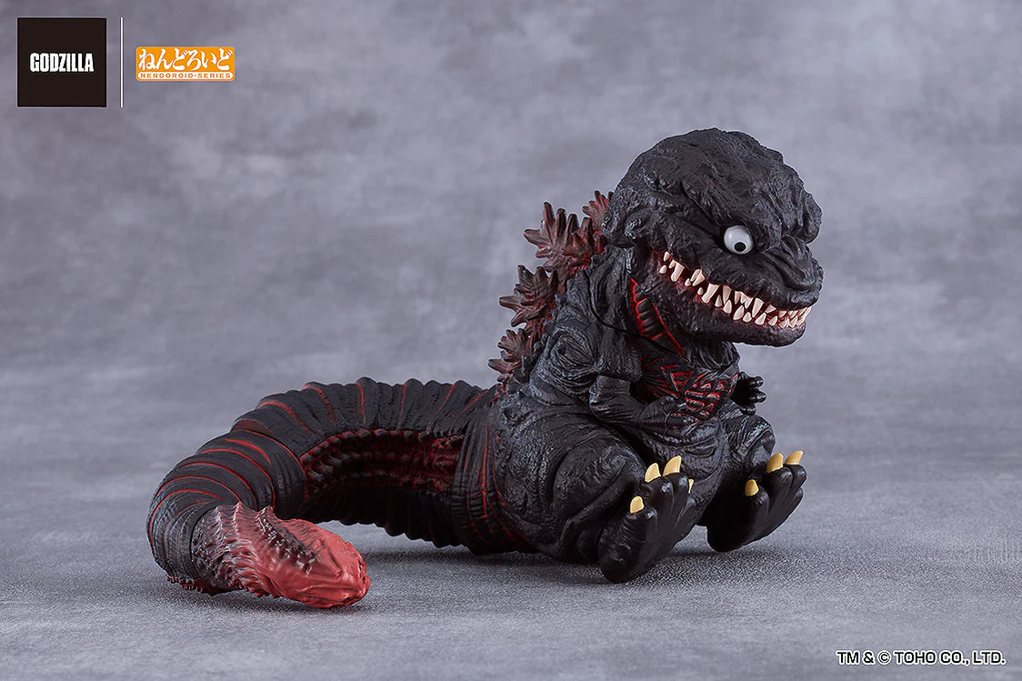 Figura Good Smile Nendoroid: Shin Godzilla (2016)