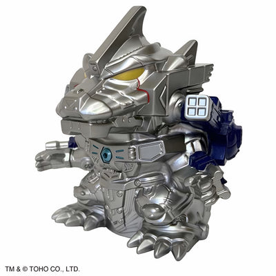 Figura Godzilla Splash Monster Series Mechagodzilla