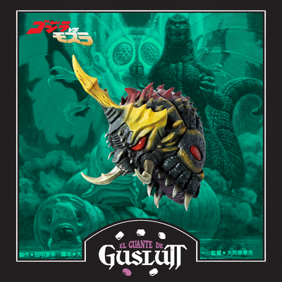 Head Magnet Godzilla Battra (1992) Ichiban Kuji G Prize — Edición Japonesa 70 Aniversario