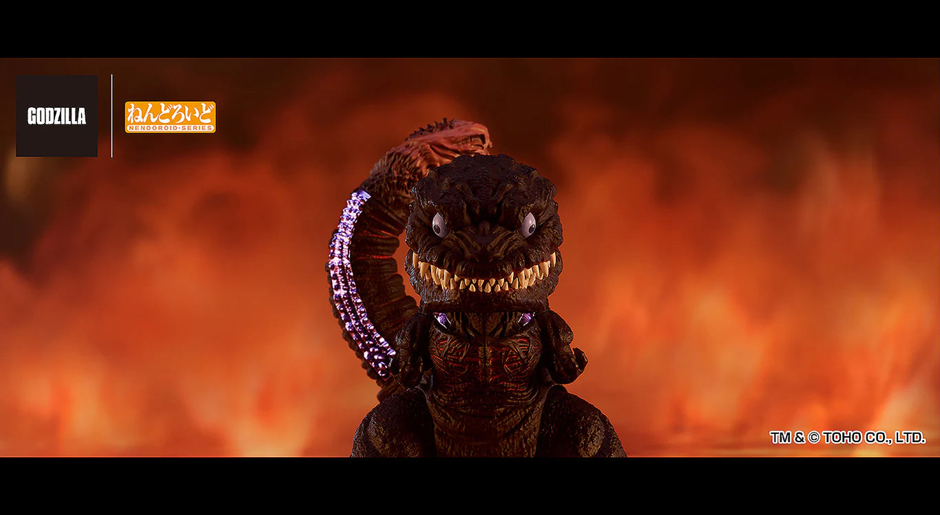 Figura Good Smile Nendoroid: Shin Godzilla (2016)