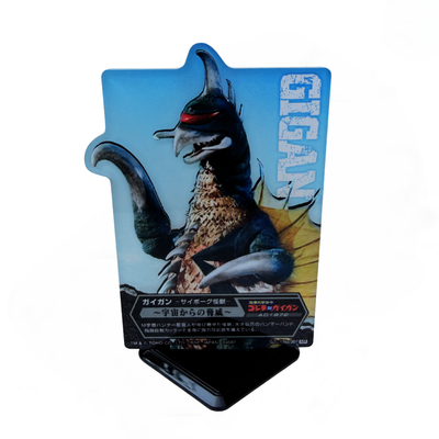 Tarjeta Acrílica con base Gigan (1972) Ichiban Kuji F Prize — Edición Japonesa