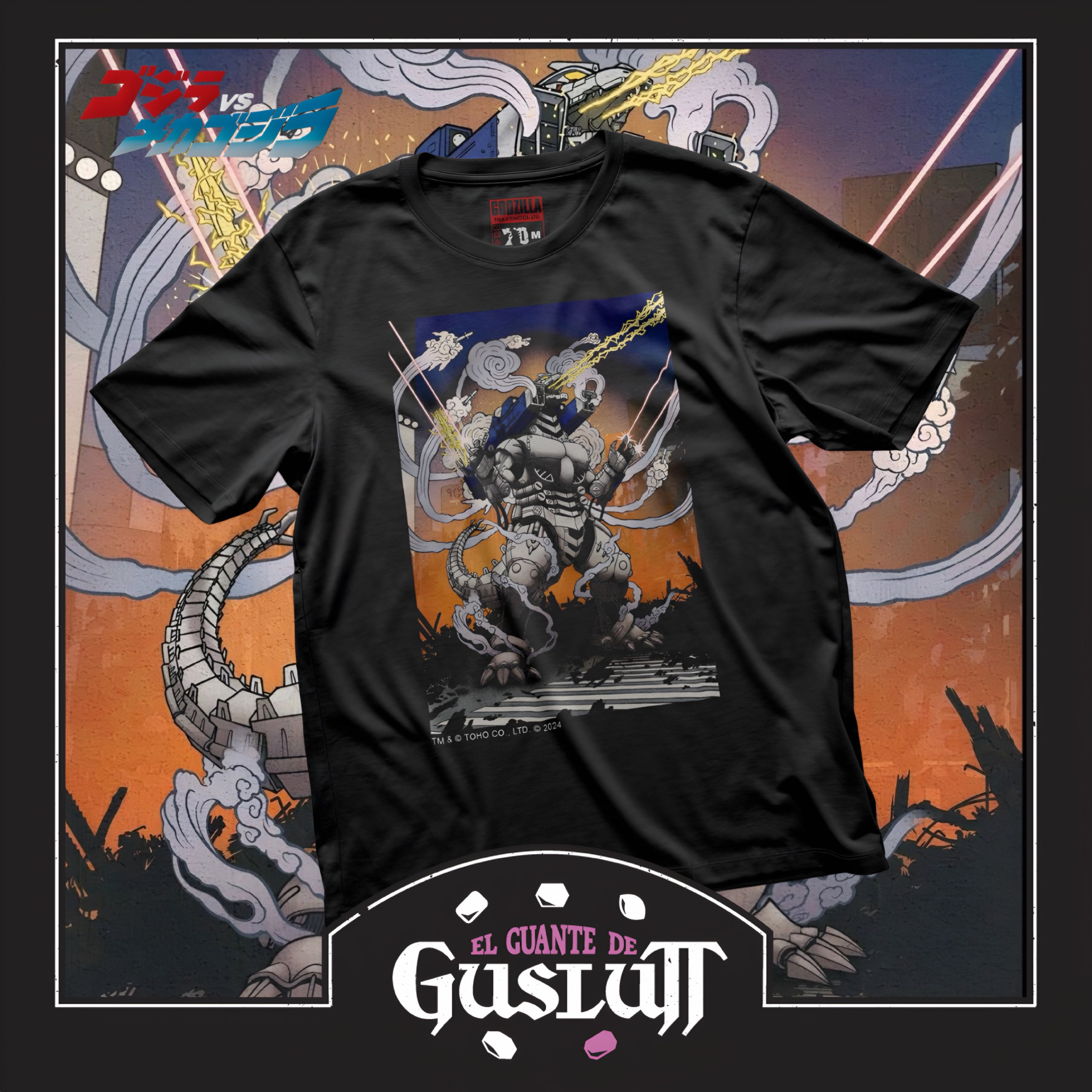 Playera Mechagodzilla TCG Cover Negra